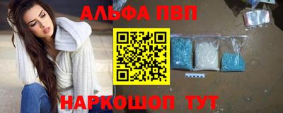 jwh Изобильный