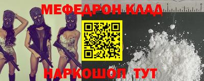 jwh Изобильный
