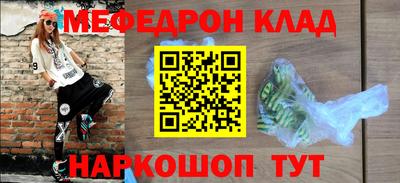 jwh Изобильный