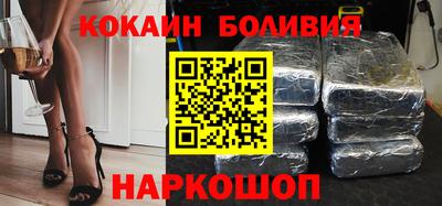 соль курить ск Ирбит