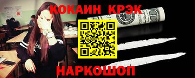 jwh Изобильный