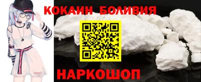 соль курить ск Ирбит