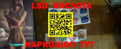jwh Изобильный