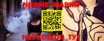 jwh Изобильный