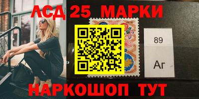 jwh Изобильный