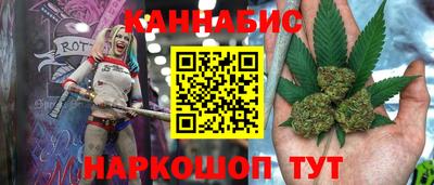 соль курить ск Ирбит
