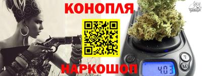 соль курить ск Ирбит