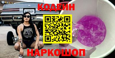 соль курить ск Ирбит