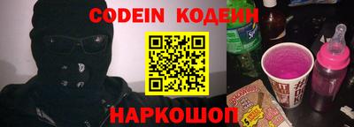 jwh Изобильный