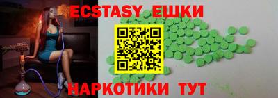 jwh Изобильный
