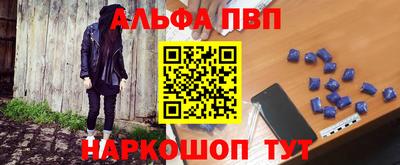 jwh Изобильный