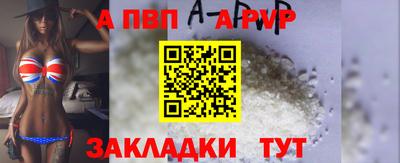 jwh Изобильный