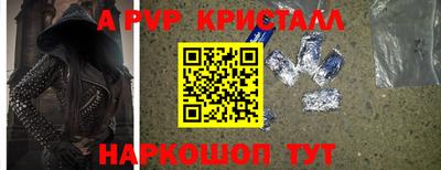 марихуана Ипатово