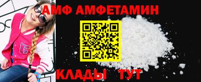 соль курить ск Ирбит