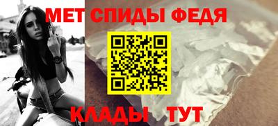 jwh Изобильный