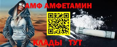 jwh Изобильный