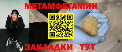 кокс Кандалакша