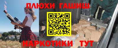 соль курить ск Ирбит
