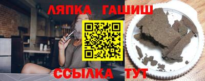 jwh Изобильный