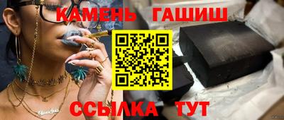 jwh Изобильный