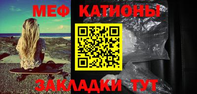соль курить ск Ирбит
