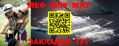jwh Изобильный