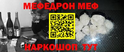 марихуана Ипатово