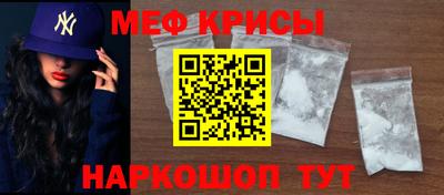jwh Изобильный