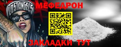 jwh Изобильный